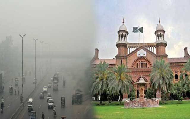 لاہور میں بڑھتی آلودگی کیخلاف ہائیکورٹ کا عبوری حکم نامہ جاری 