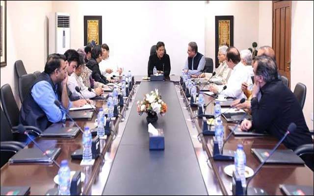 تحریک انصاف کی کور کمیٹی کا اجلاس طلب