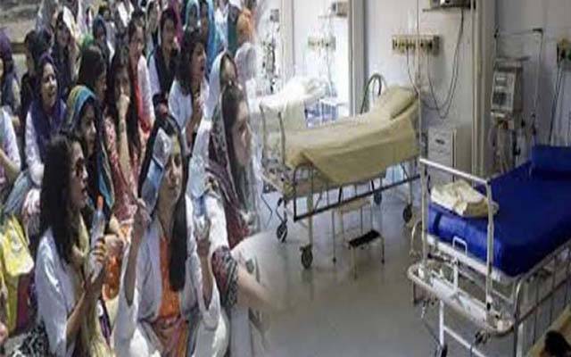 حکومت اورگرینڈ ہیلتھ الا ئنس کی ہٹ دھرمی برقرار