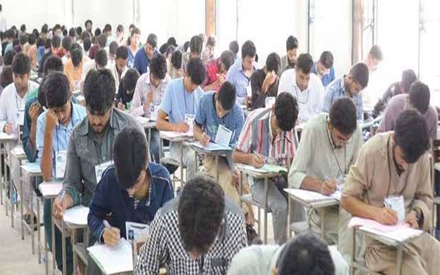 انٹرمیڈیٹ کے پریکٹیکل امتحانات کب؟ اعلان ہوگیا