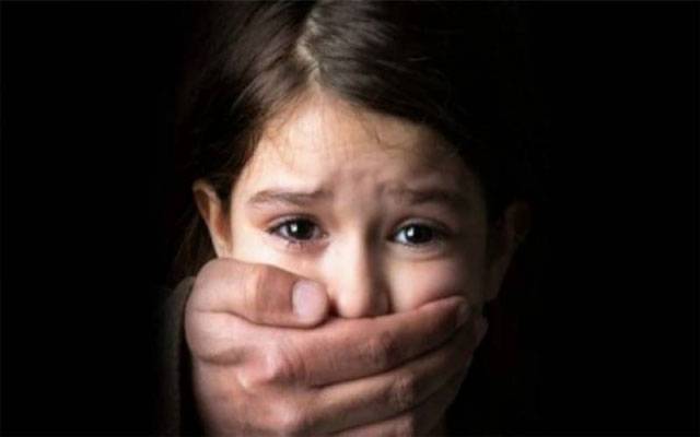 کمسن بچی سے زیادتی کرنے والا ملزم گرفتار