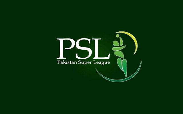 پی ایس ایل فائیو کی پہلی پک کس کے نام؟ فیصلہ ہوگیا