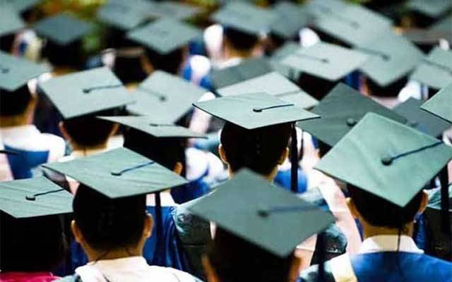 طلبا کیلئے احساس سکالر شپ پروگرام کا آغاز