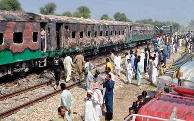 سانحہ تیزگام، نااہلی برتنے پر متعدد افسران معطل