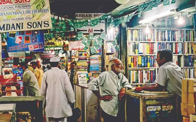 شہریوں کیلئے خوشخبری، اردو بازار کو لٹریچر سٹریٹ بنانے کا فیصلہ
