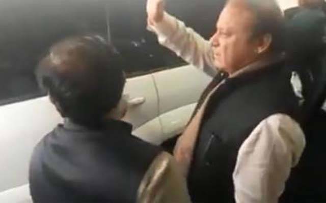 میاں نواز شریف کو ڈسچارج کرنے کا فیصلہ تبدیل