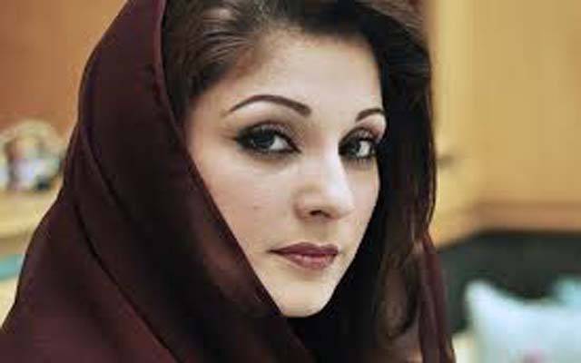مریم نواز کی رہائی کی روبکار آج جاری نہ ہوسکی