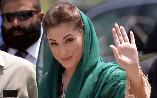  مریم نواز کے ضمانتی مچلکے منظور، رہائی کی روبکار جاری