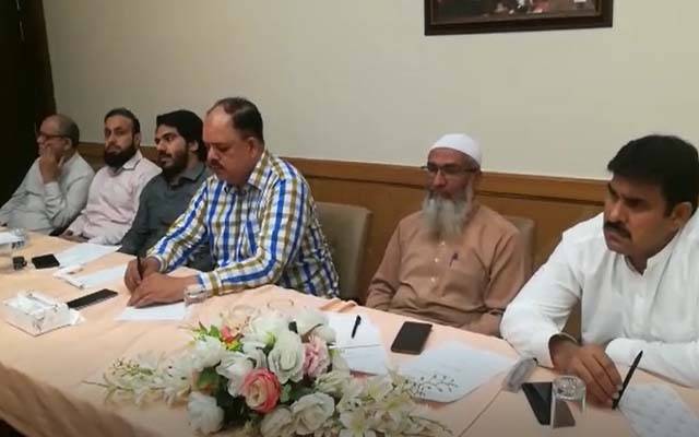لاہور چیمبر میں اجلاس، پاک امریکہ تعلقات میں بہتری کیلئے تجارتی روابط بڑھانے پر زور