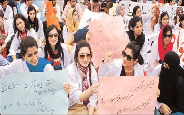 عدالتی حکم کے بعد ڈاکٹروں نے ہڑتال ختم کردی