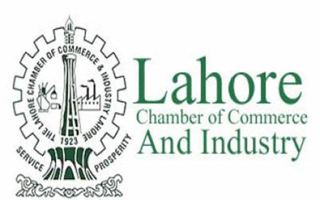 کمشنر لاہور کی ایوان صنعت آمد، تاجروں نے شکایات کے انبار لگا دئیے