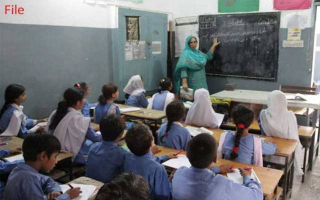 اساتذہ کے کھاتوں کی چھان بین کرنے کا فیصلہ