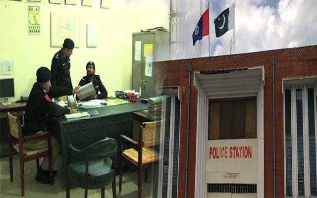 تھانے جانے کا جھنجھٹ ختم، اب گھر بیٹھے مقدمہ درج کروائیں