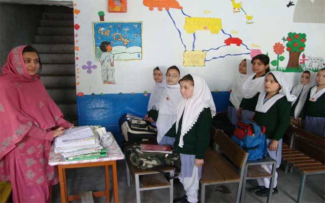  اساتذہ کو بی ایڈ کرنے کیلئےاضافی وقت دینےکا فیصلہ