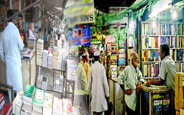  اُردو بازار کو ادبی سٹریٹ کا درجہ دینے کا فیصلہ