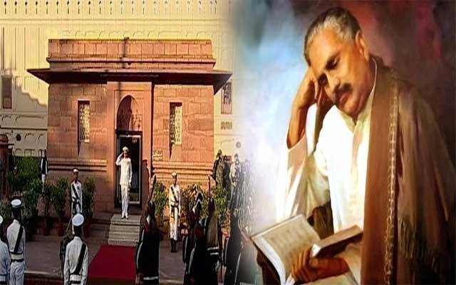 شاعر مشرق علامہ اقبالؒ کا 142 واں یوم ولادت، مزار پر گارڈز کی تبدیلی