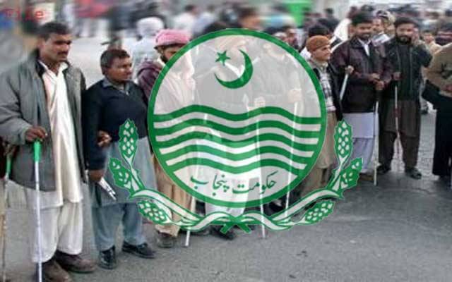پنجاب حکومت کا تمام نابینا افراد کو نوکریاں دینے کا فیصلہ 