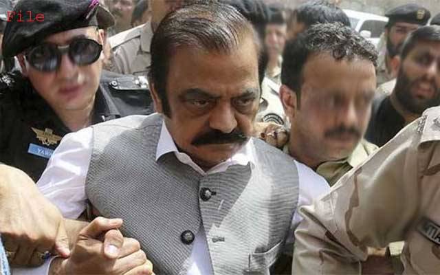  منشیات برآمدگی کیس، رانا ثناءاللہ کی درخواست ضمانت مسترد 