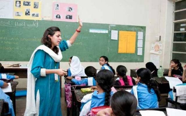 ترقی کے منتظر اساتذہ کیلئے خوشخبری