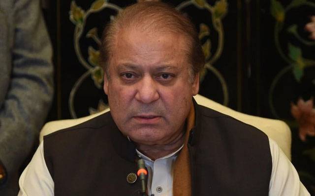 میڈیکل بورڈ نے نواز شریف کی صحت کو ایک بار پھر تشویشناک قرار دے دیا