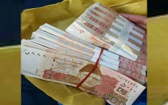 تعلیمی دنیا کا سب سے بڑا سکینڈل سامنے آگیا