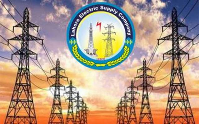لیسکو نے کروڑوں روپے کا میٹریل خریدنے کا فیصلہ کرلیا