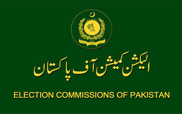پنجاب کا نیا بلدیاتی نظام الیکشن کمیشن کی سمجھ سے بالا تر، نئے احکامات جاری