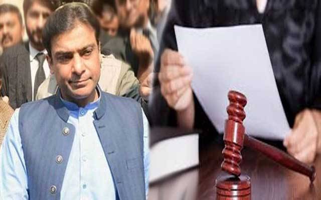 رمضان شوگر مل کیس،حمزہ شہباز کا سپلیمنٹری ریفرنس عدالت پیش