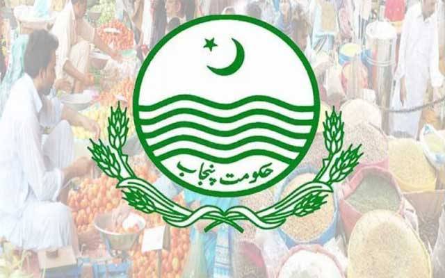 پرائس کنٹرول اتھارٹی کے قیام کیلئے مسودہ قانون تیار