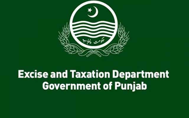 محکمہ ایکسائز کا وی آئی پی کلچر کے خاتمہ کیلئے احسن اقدام