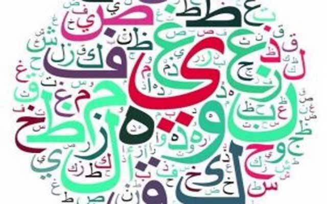 اُردو کو بطور دفتری زبان رائج کرنےکیلئے ورک پلان کی منظوری