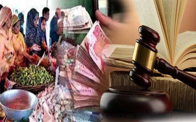 گرا ں فروشی پر سزا اور جرمانے بڑھانے کی تجویز، مسودہ قانون تیار