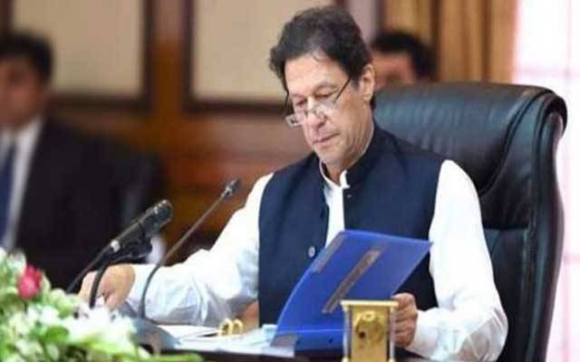 تحریک انصاف حکومت کا اقلیتی برادری کیلئے ایک اور بڑا تحفہ