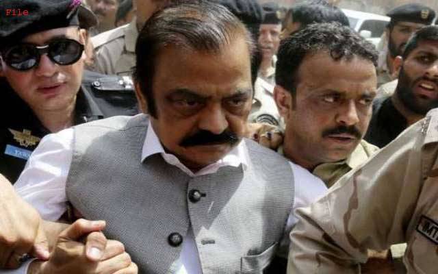 رانا ثناء اللہ کیس کی سماعت کرنیوالے جج کا دائرہ اختیار چیلنج