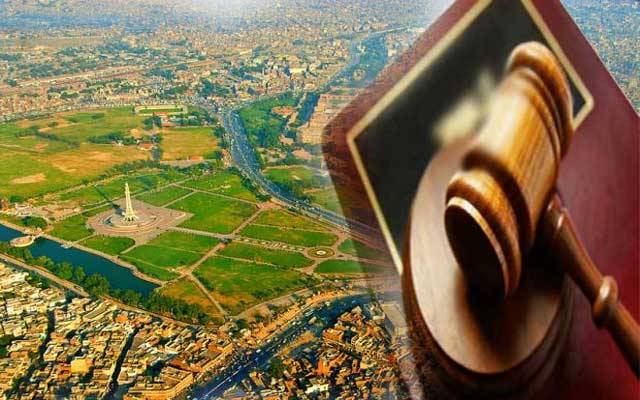  بلدیاتی ایکٹ 2019ء نافذ، لاہور کے 9 زونز ختم