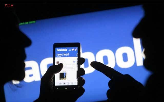 فیس بک پر پوسٹ لگانے پر نوجوان قتل