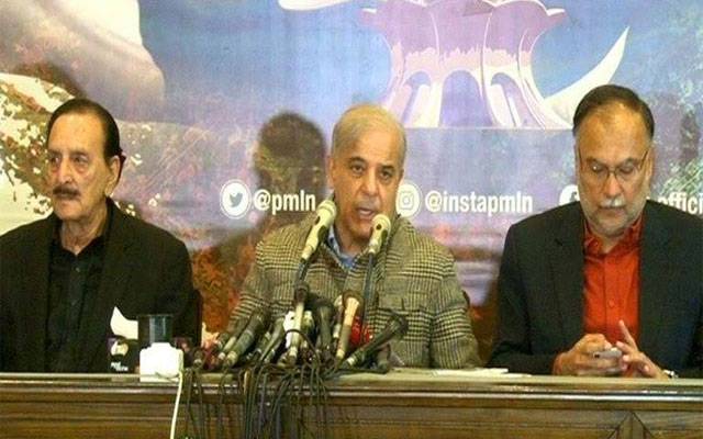 شورٹی بانڈز پر شہباز شریف کا حکومت کو دوٹوک جواب