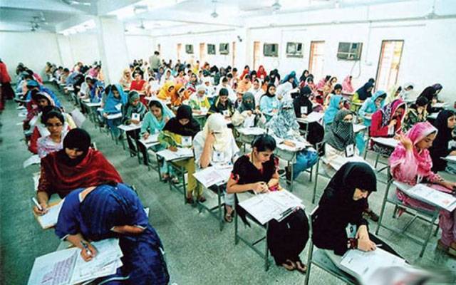 بی ڈی ایس سیکنڈ پروفیشنل کے نتائج کا اعلان