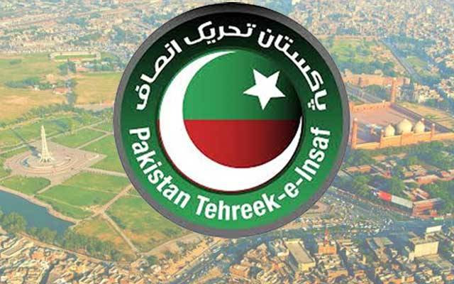  تحریک انصاف لاہور کی تنظیم سازی ’’مشن امپاسیبل‘‘ بن گئی
