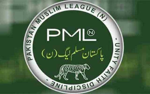 پاکستان مسلم لیگ( ن) کا استعفے دینے کا دباؤ رنگ لے آیا