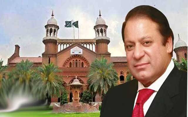  لاہور ہائیکورٹ کا نواز شریف کا نام ای سی ایل سے نکالنے کا حکم 