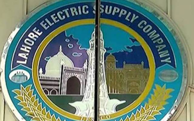 بھرتی کےمنتظرلیسکو ملازمین کیلئے اچھی خبر