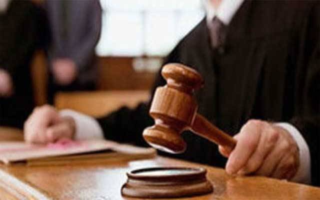 لاہور ہائیکورٹ کا سابق وفاقی وزیر مشتاق چیمہ کی جائیداد نیلام کرنے کا حکم