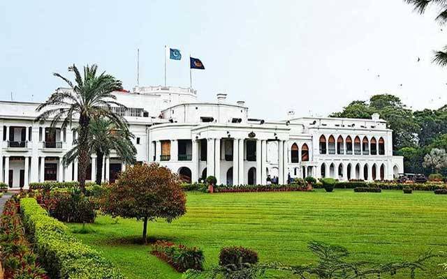  گورنر ہاؤس پنجاب اب تقریبات کیلئے بھی دستیاب ہوگا