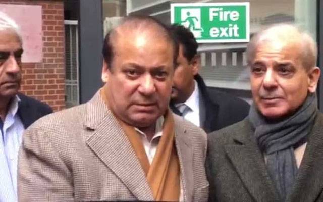 میاں نواز شریف کا گائز ہسپتال میں طبی معائنہ