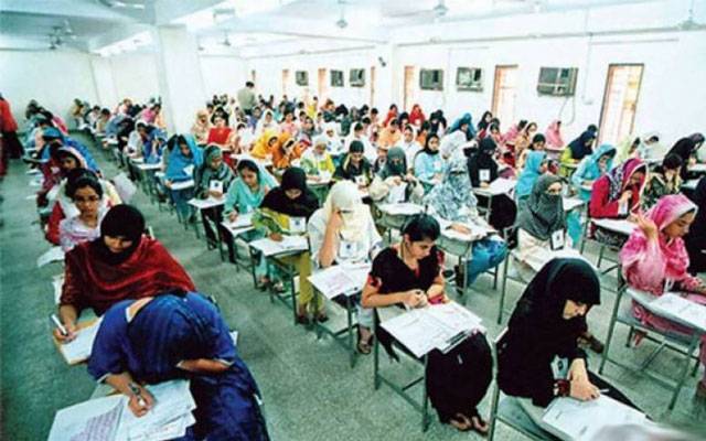 ایم بی بی ایس سکینڈ پروفیشنل کے نتائج کا اعلان
