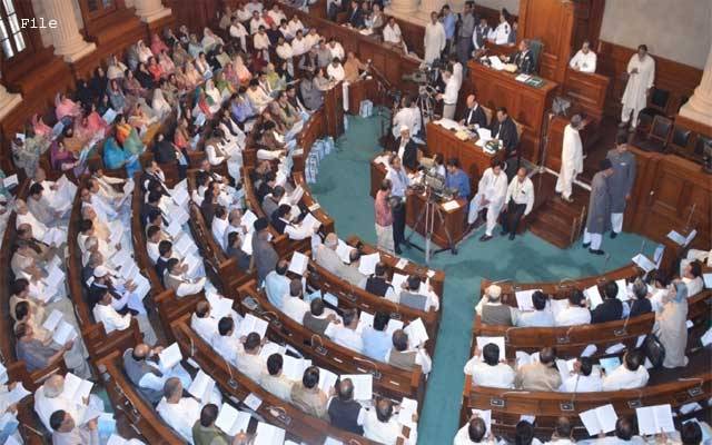 پنجاب اسمبلی کی ریکارڈ قانون سازی، 9 بل منظور