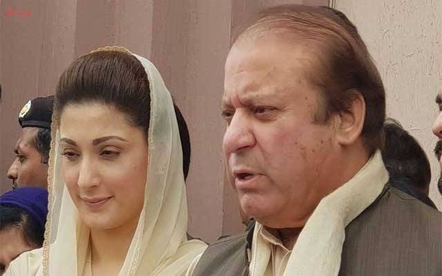 چودھری شوگر ملز کیس،نواز شریف، مریم نواز کو حاضری سے استثنیٰ مل گیا