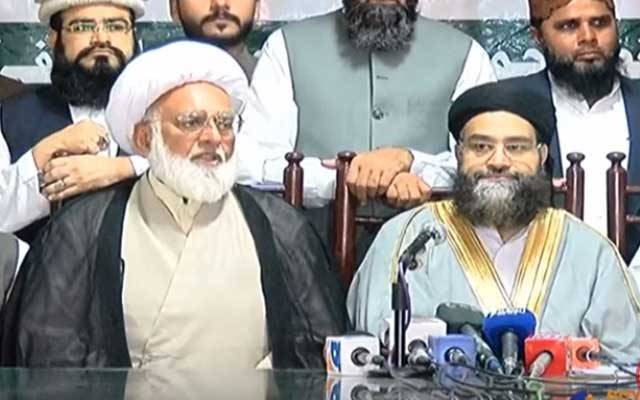 گستاخانہ واقعہ کیخلاف مختلف مکاتب فکر کے علماء میدان میں آگئے