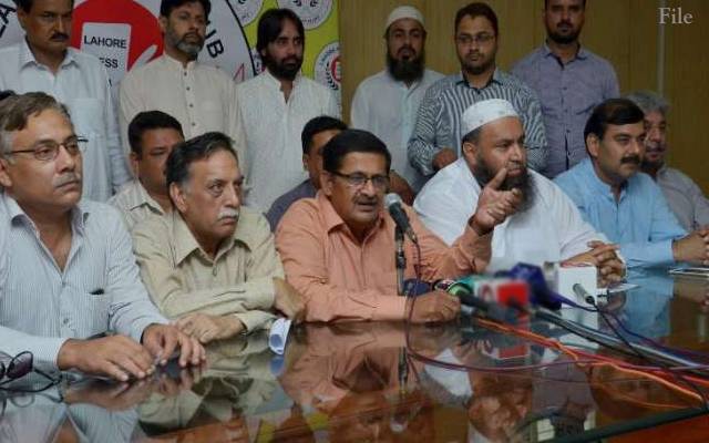  تاجر برادری نے ایک اور نیا مطالبہ کردیا
